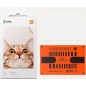 Xiaomi Mi Fotopapir 50 x 76 mm 20ark Xiaomi Mi Fotopapir 50 x 76 mm 20ark